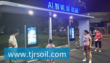 浙江绍兴·越城区体育中心 浙江绍兴·越城区体育中心