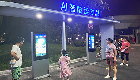 浙江绍兴·越城区体育中心 浙江绍兴·越城区体育中心