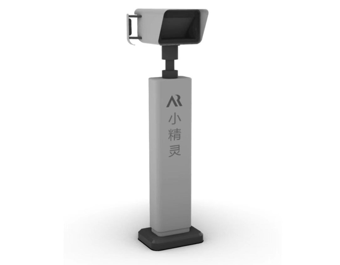 AR望远镜 AR望远镜